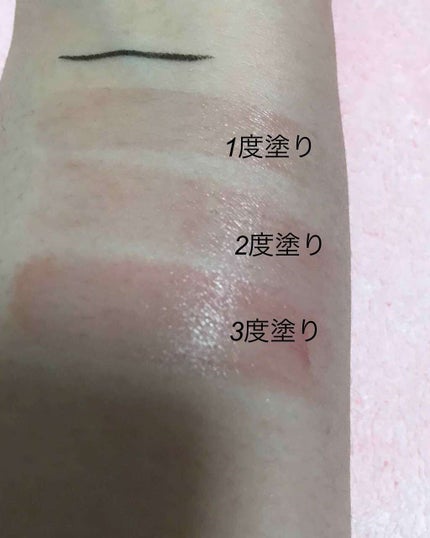 ニベア リッチケア&カラーリップ/ニベア/リップクリームを使ったクチコミ(3枚目)