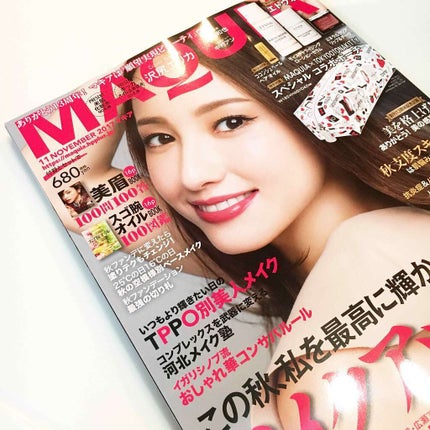 MAQUIA MAQUIA 2017年11月号のクチコミ「ようやく私の元にも届きました。
大体1ヵ月前くらいから予約してる割には
Amazonさんのんび.....」(1枚目)