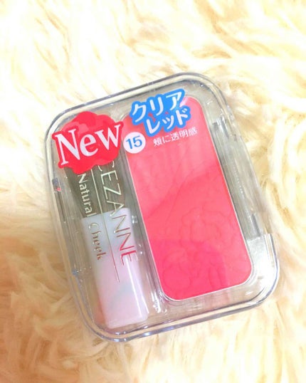 ナチュラル チークN/CEZANNE/パウダーチークを使ったクチコミ(1枚目)