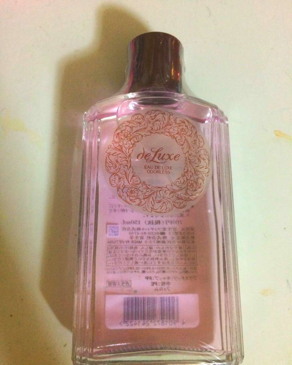 オードルックス(ノーマル) N/ドルックス/化粧水を使ったクチコミ(1枚目)