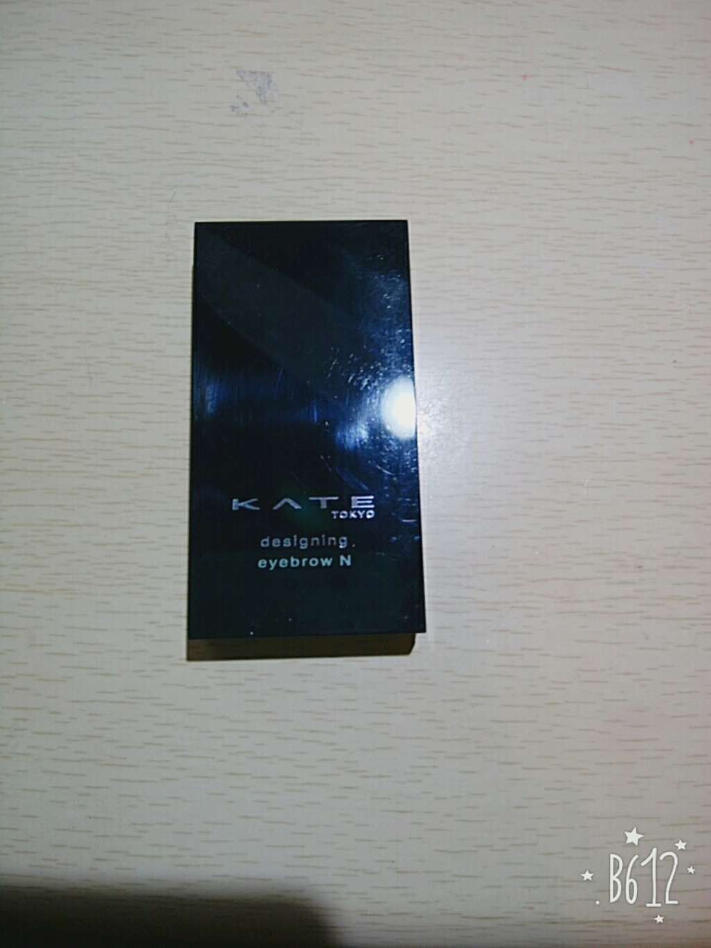 デザイニングアイブロウN/KATE/パウダーアイブロウを使ったクチコミ(1枚目)