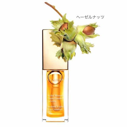 コンフォート リップオイル /CLARINS/リップグロスを使ったクチコミ(2枚目)