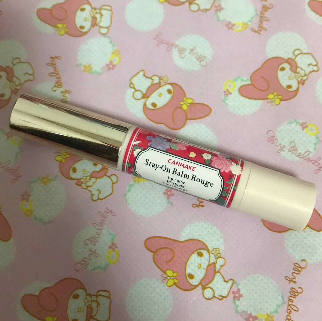 ステイオンバームルージュ/キャンメイク/口紅を使ったクチコミ(1枚目)