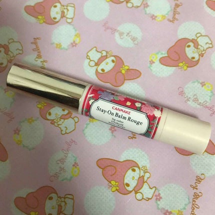 ステイオンバームルージュ/キャンメイク/口紅を使ったクチコミ(1枚目)