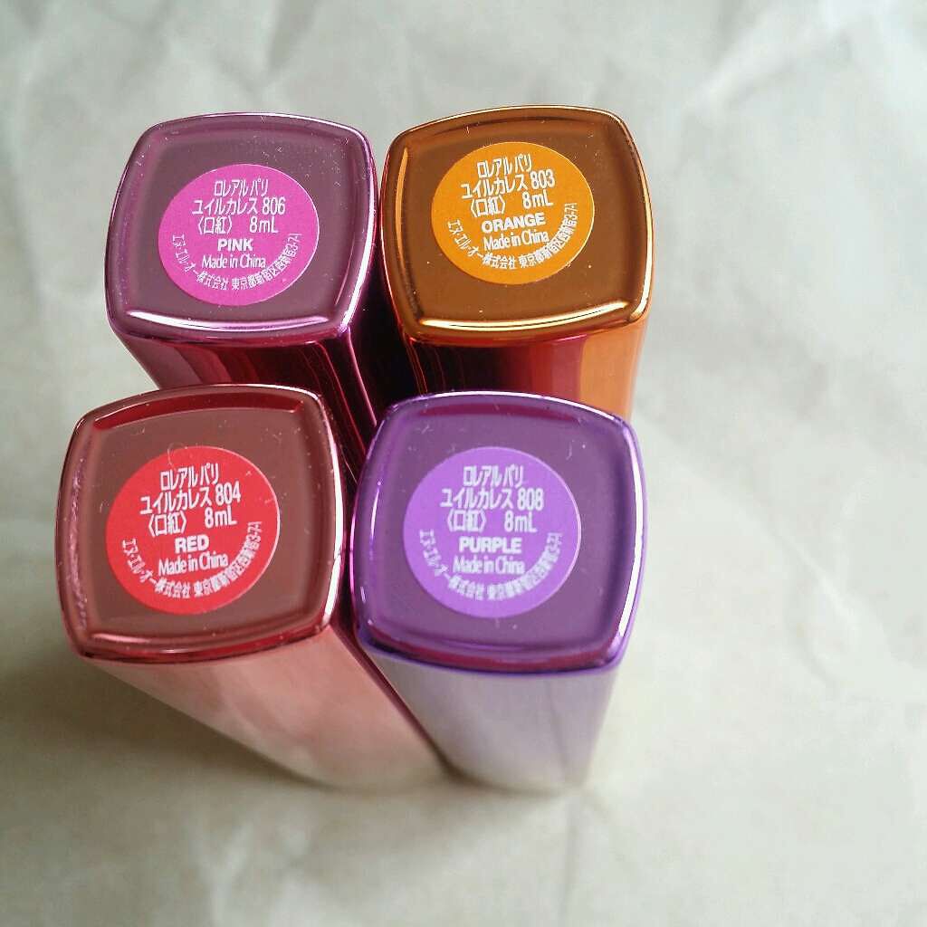 ユイルカレス/ロレアル パリ/リップグロスを使ったクチコミ(2枚目)