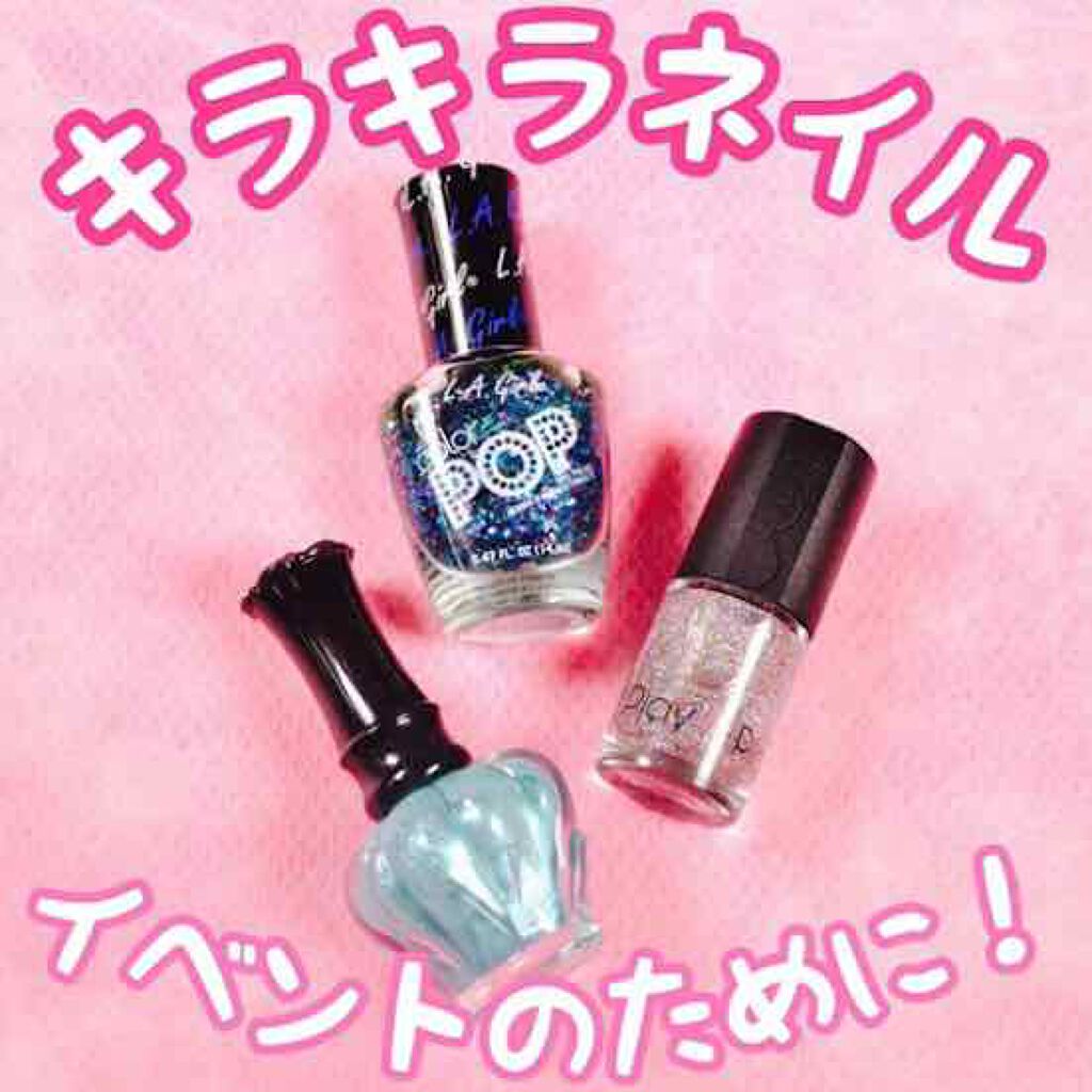 ネイルカラー A/ANNA SUI/マニキュアを使ったクチコミ（1枚目）