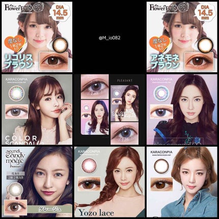 secretcandymagic 1day(シークレットキャンディーマジック)/secret candymagic/ワンデー(1DAY)カラコンを使ったクチコミ(2枚目)