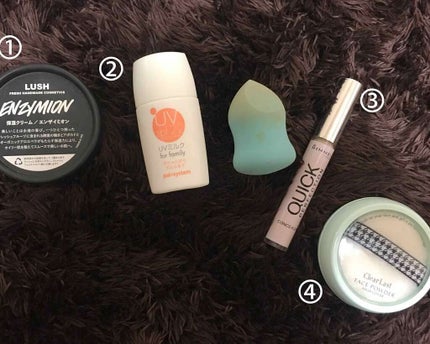 クイックパーフェクション コンシーラー/リンメル ロンドン/リキッドコンシーラーを使ったクチコミ(1枚目)