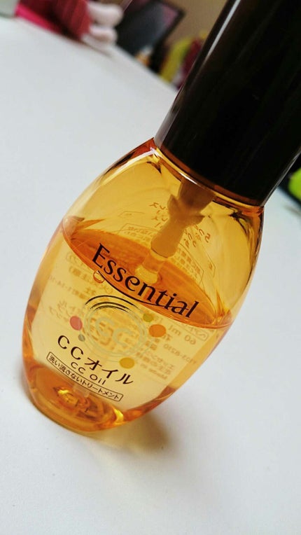 CCオイル/エッセンシャル/ヘアオイルを使ったクチコミ(1枚目)