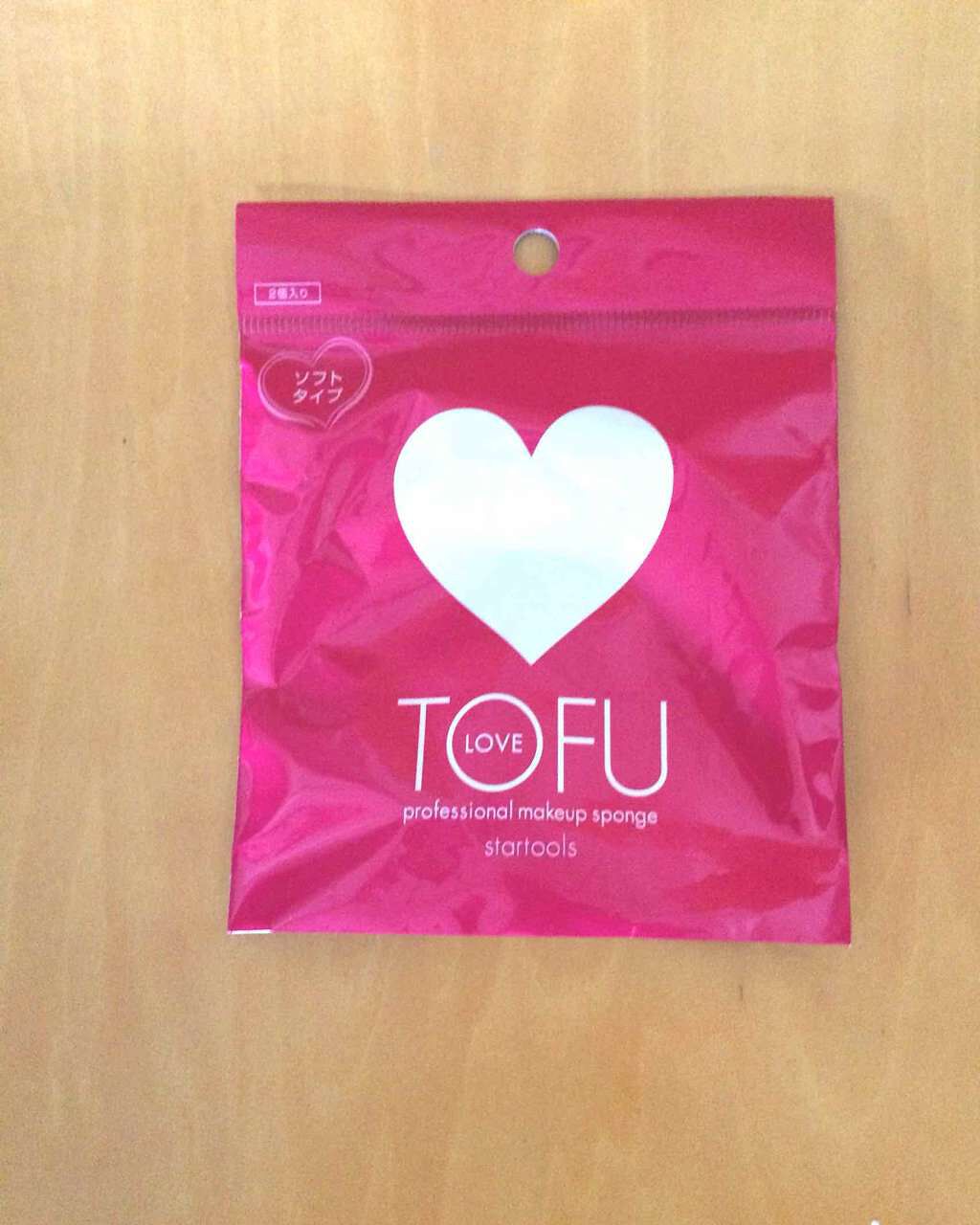 LOVE プロフェッショナル メイクアップ スポンジ/TOFU/パフ・スポンジを使ったクチコミ(1枚目)