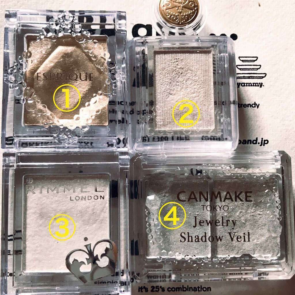 セレクト アイカラー/ESPRIQUE/単色アイシャドウを使ったクチコミ（1枚目）