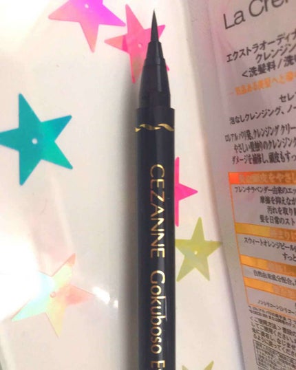 極細 アイライナーR/CEZANNE/リキッドアイライナーを使ったクチコミ(1枚目)