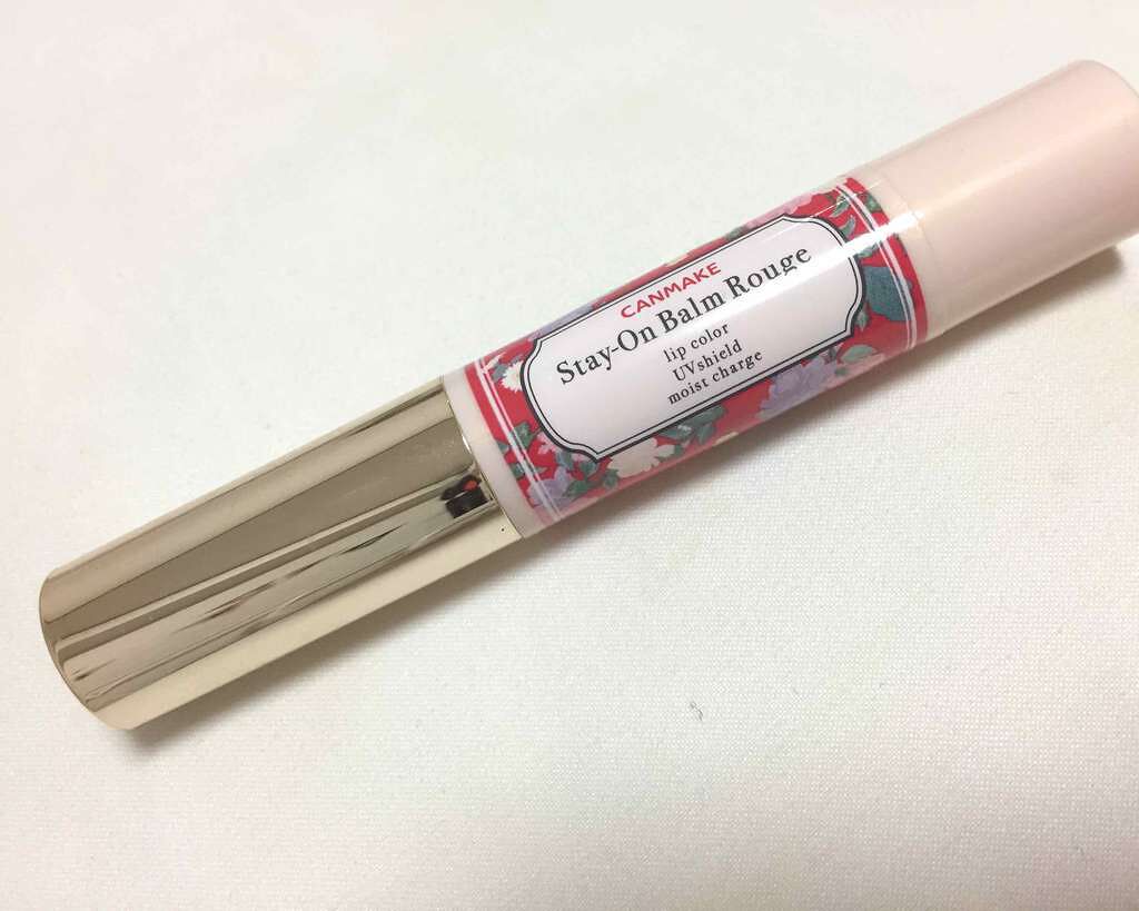 ステイオンバームルージュ/キャンメイク/口紅を使ったクチコミ(1枚目)