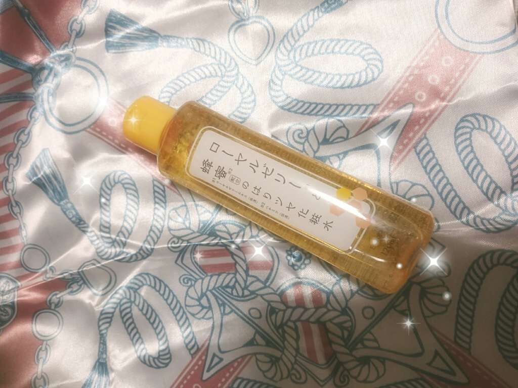ローヤルゼリーと蜂蜜配合のはりツヤ化粧水/DAISO/化粧水を使ったクチコミ（1枚目）