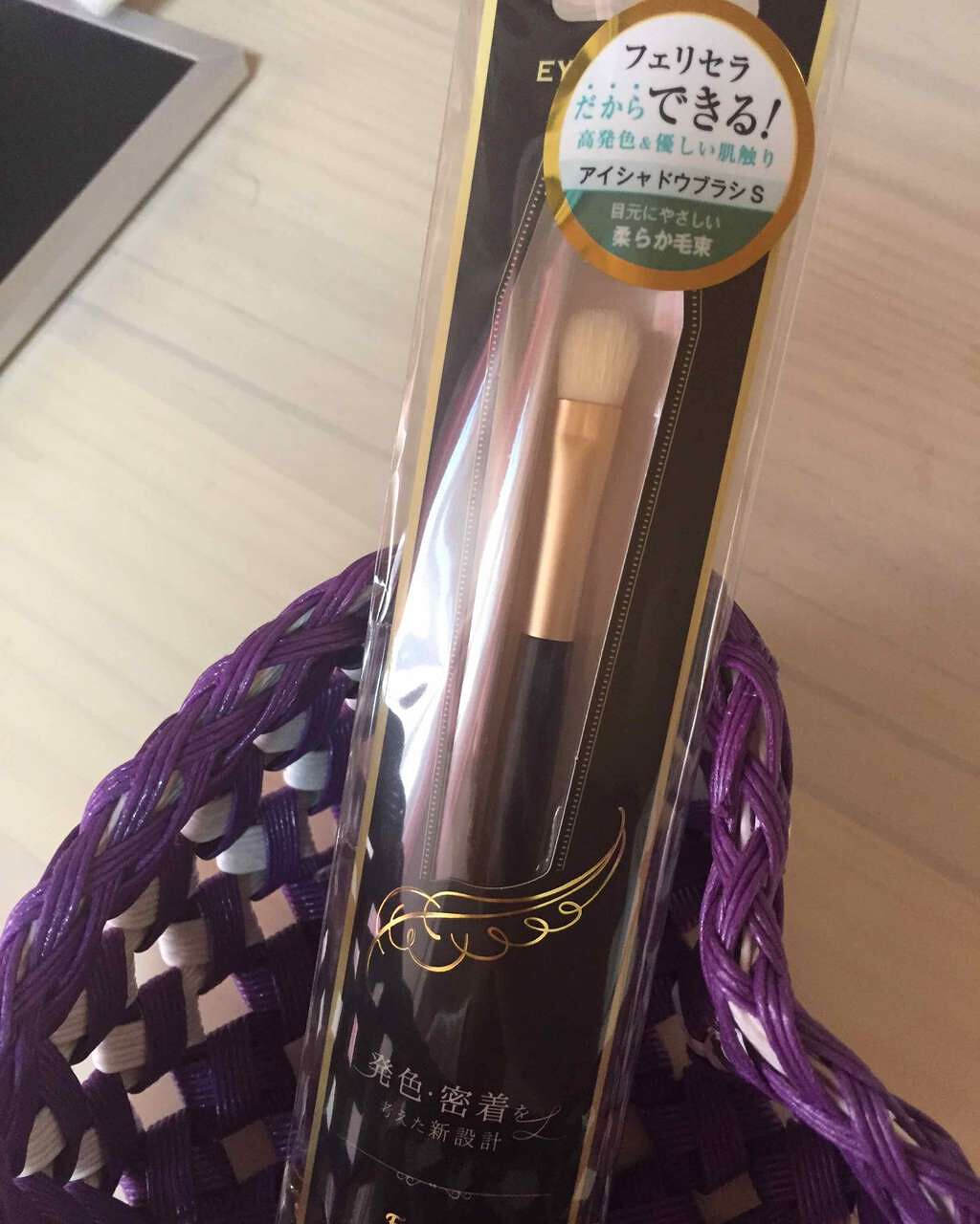 アイシャドウブラシS/フェリセラ/メイクブラシを使ったクチコミ(1枚目)
