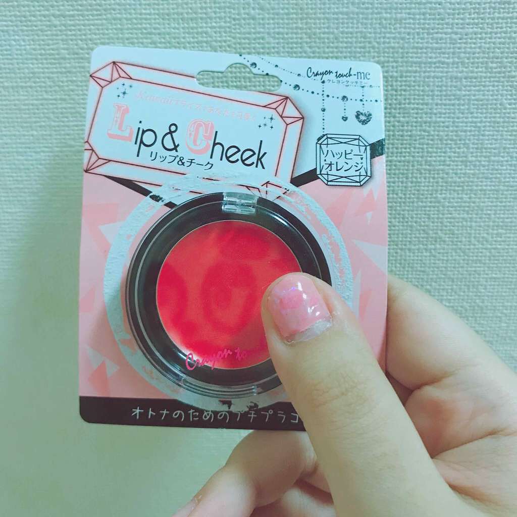 リップ&チーク/crayontouch-me/ジェル・クリームチークを使ったクチコミ(1枚目)