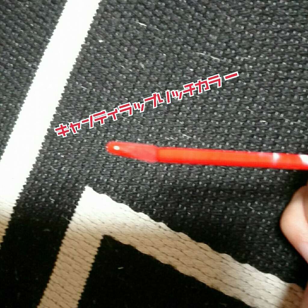 キャンディラップリッチカラー/キャンメイク/リップグロスを使ったクチコミ(2枚目)