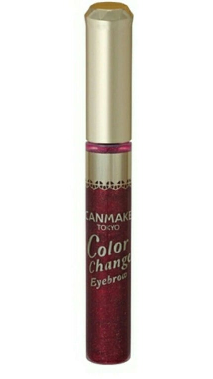 カラーチェンジアイブロウ/キャンメイク/眉マスカラを使ったクチコミ(1枚目)