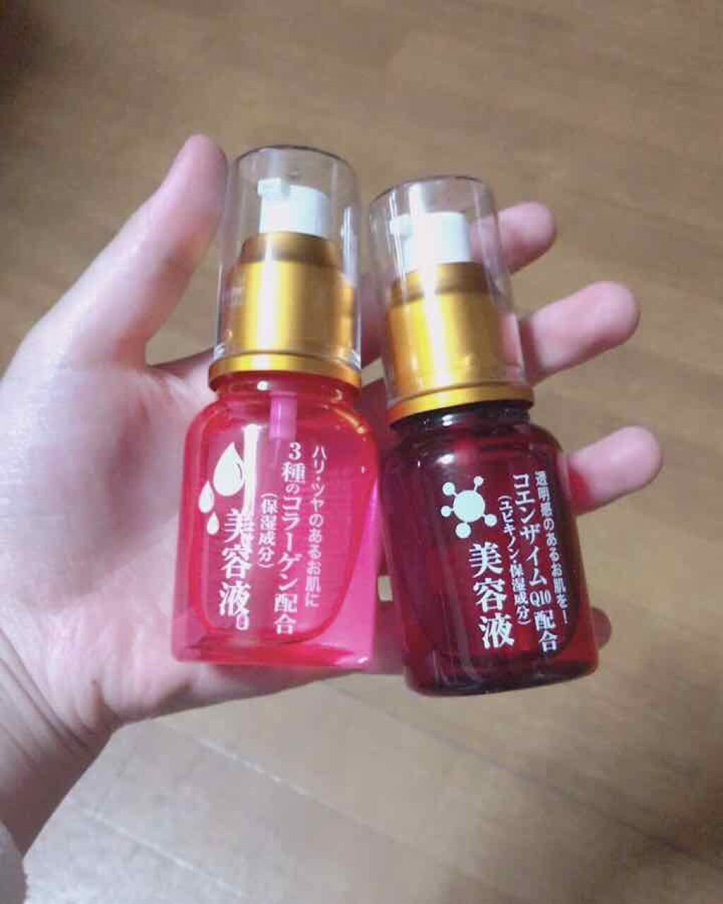 ローヤルゼリー配合 栄養ローション/DAISO/美容液を使ったクチコミ(1枚目)