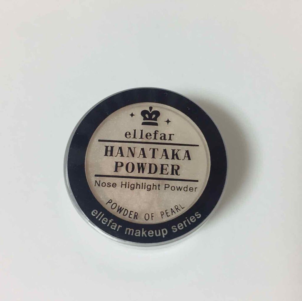 ハナタカパウダー/エルファー/パウダーハイライトを使ったクチコミ(2枚目)