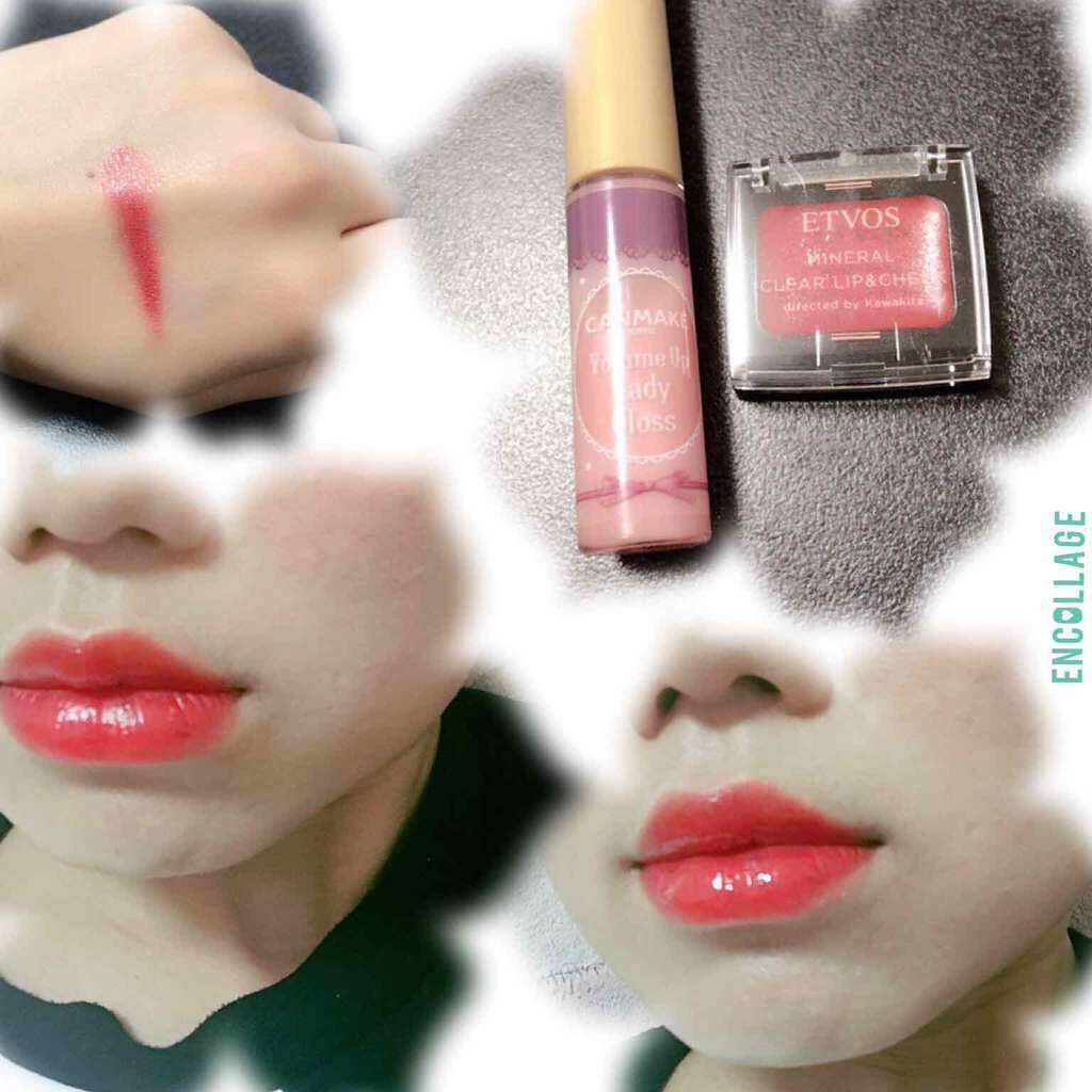 MAQUIA 2017年11月号/MAQUIA/雑誌を使ったクチコミ(1枚目)