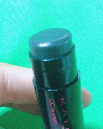 CCリップクリームN/KATE/リップケアを使ったクチコミ(3枚目)