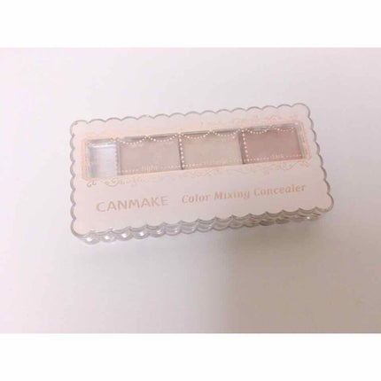 カラーミキシングコンシーラー/キャンメイク/パレットコンシーラーを使ったクチコミ(1枚目)