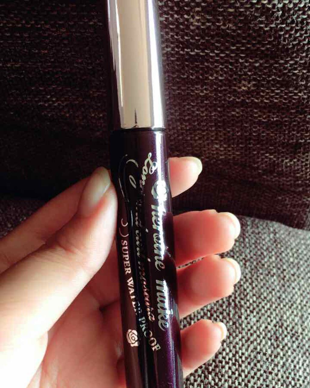 ロング&カールマスカラ スーパーWP/ヒロインメイク/マスカラを使ったクチコミ(2枚目)