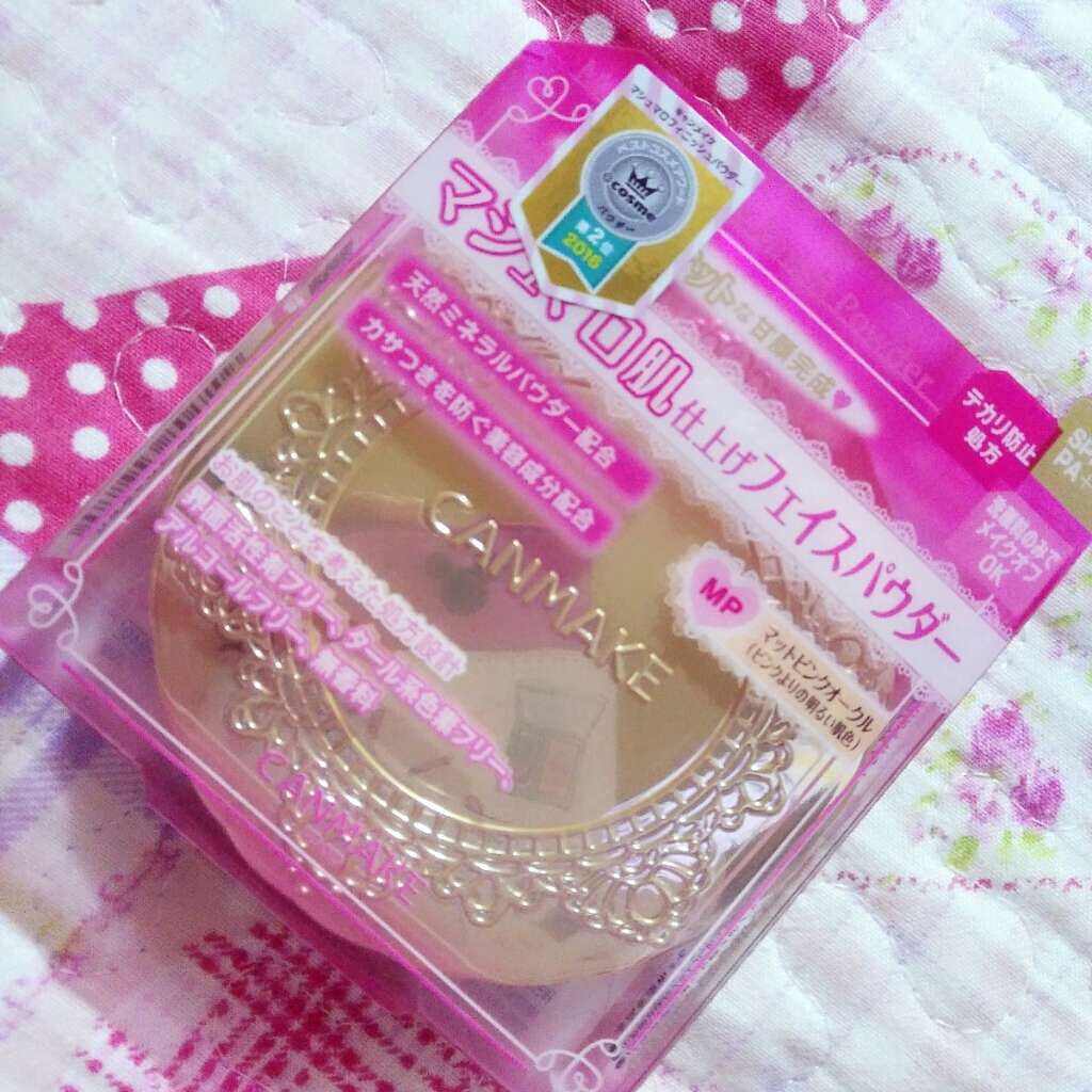 【旧品】マシュマロフィニッシュパウダー/キャンメイク/プレストパウダーを使ったクチコミ(1枚目)