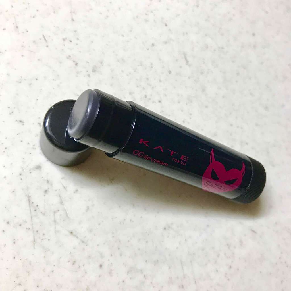 CCリップクリームN/KATE/リップケアを使ったクチコミ(3枚目)