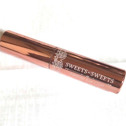 スウィーツ スウィーツ ラスティングリップコートのクチコミ「KOSEのリップコートが合わずに試してみたら肌荒れもなく、持ちもいいので愛用してます(*˙˘˙.....」(1枚目)