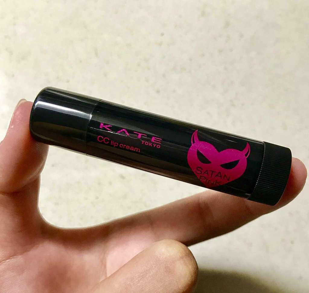 CCリップクリームN/KATE/リップケアを使ったクチコミ(2枚目)