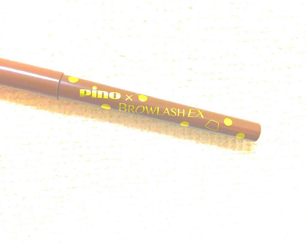 ブロウラッシュEX スリムジェルペンシル/ブロウラッシュ/ペンシルアイライナーを使ったクチコミ(1枚目)