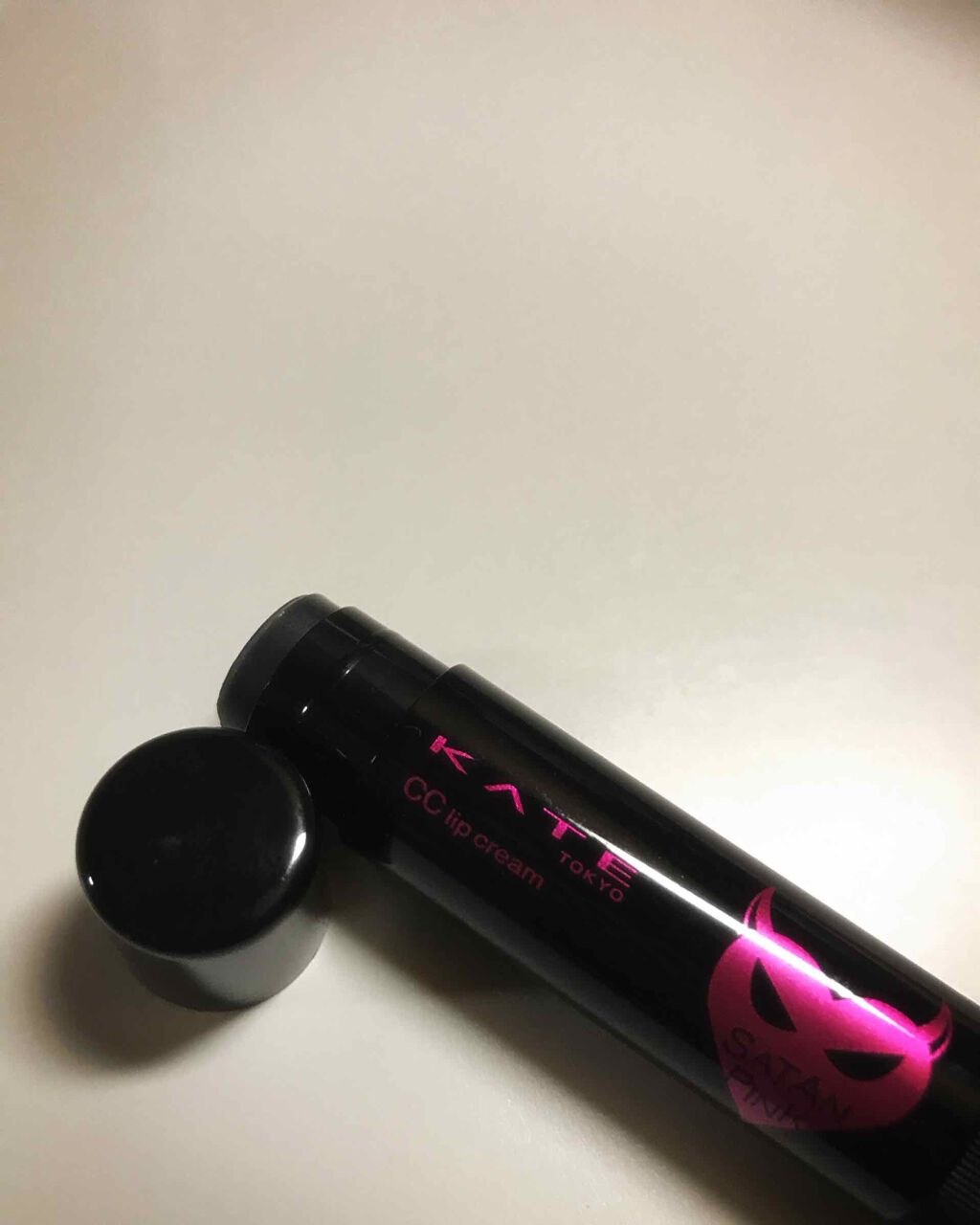 CCリップクリームN/KATE/リップケアを使ったクチコミ(2枚目)