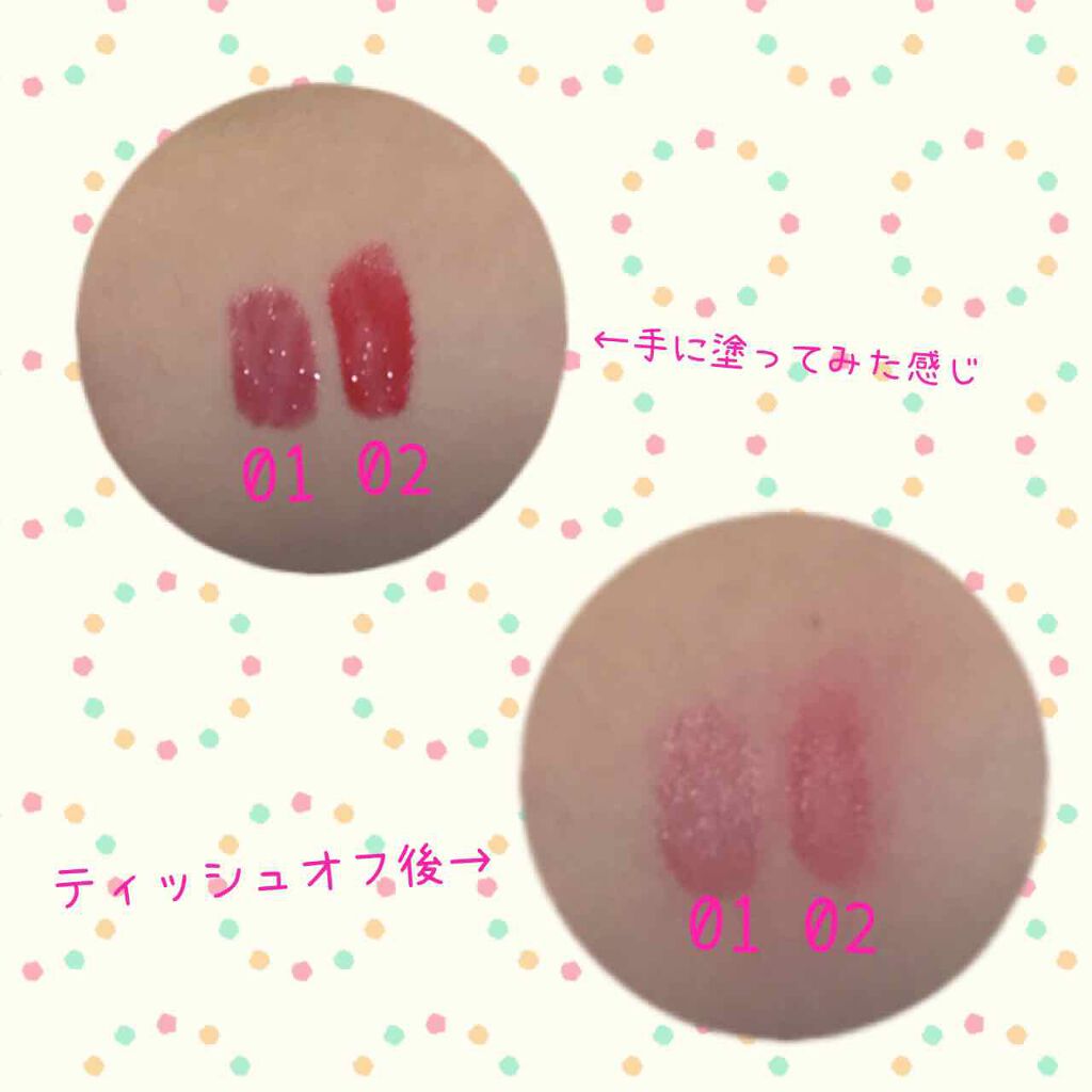 キャンディラップリッチカラー/キャンメイク/リップグロスを使ったクチコミ(2枚目)