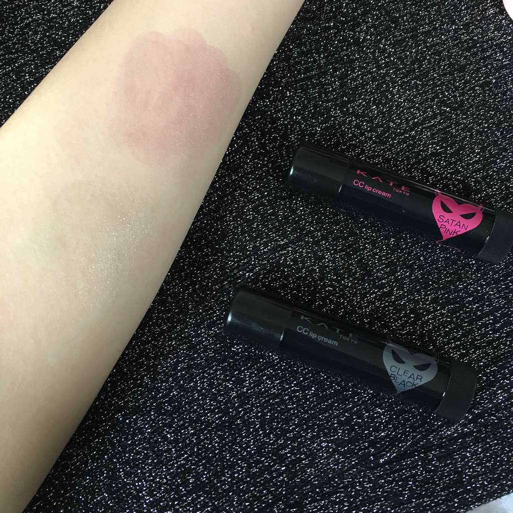 CCリップクリームN/KATE/リップケアを使ったクチコミ(1枚目)