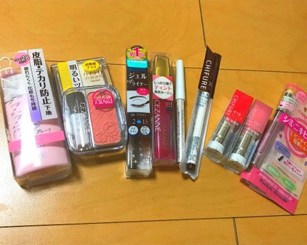 皮脂テカリ防止下地/CEZANNE/化粧下地を使ったクチコミ(1枚目)