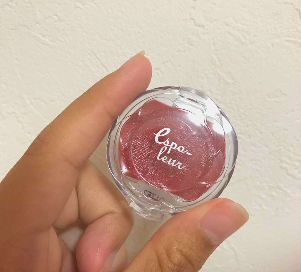 エスポルール リップグロス/エスポルール/リップグロスを使ったクチコミ(1枚目)