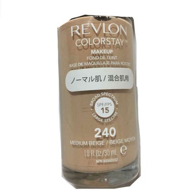 カラーステイ メイクアップ/REVLON/リキッドファンデーションを使ったクチコミ（1枚目）