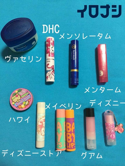 DHC 薬用リップクリーム/DHC/リップクリームを使ったクチコミ(3枚目)