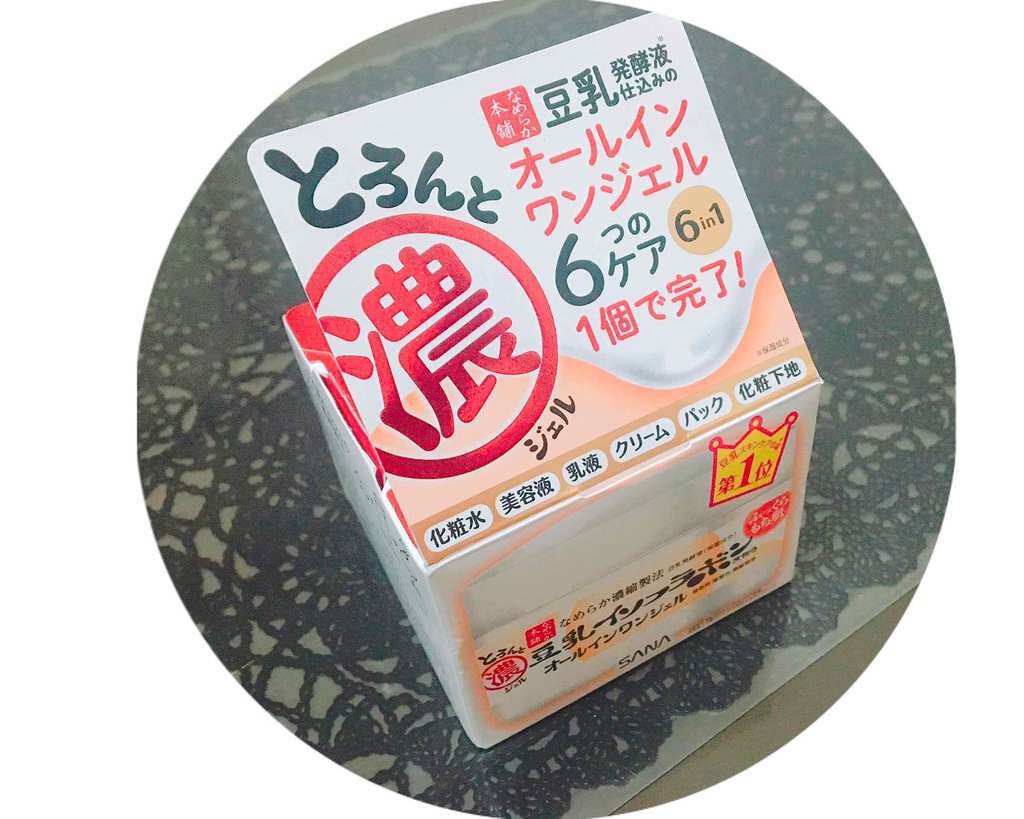 とろんと濃ジェル/なめらか本舗/オールインワン化粧品を使ったクチコミ(1枚目)
