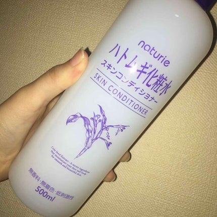ハトムギ化粧水(ナチュリエ スキンコンディショナー R )/ナチュリエ/化粧水を使ったクチコミ(1枚目)
