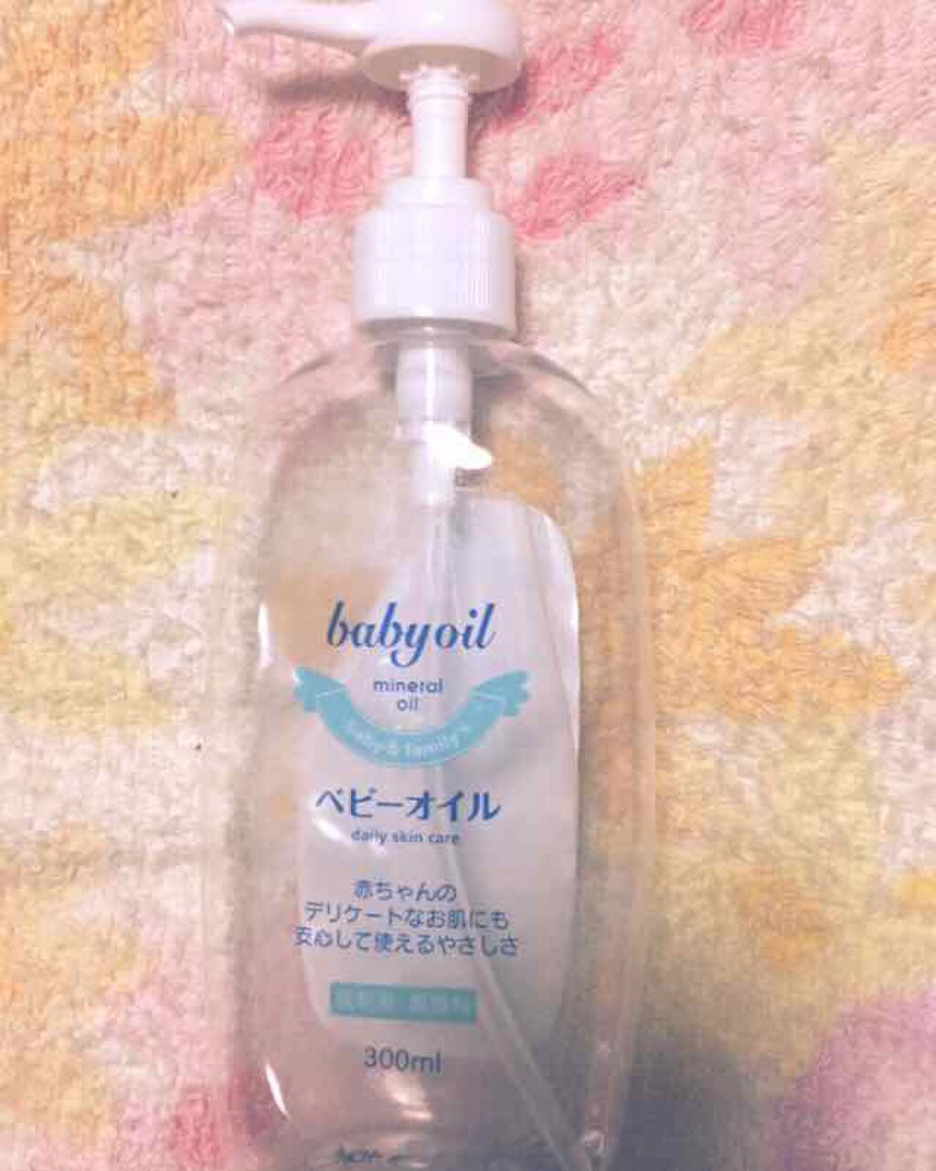 ベビーオイル/クラウディア・ジャンセン/ボディオイルを使ったクチコミ(1枚目)