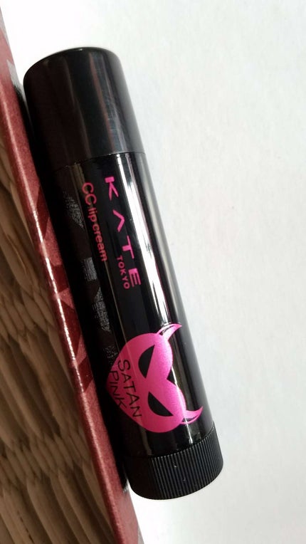 CCリップクリームN/KATE/リップケアを使ったクチコミ(1枚目)