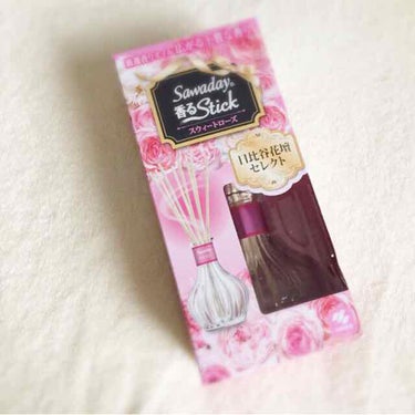 小林製薬/香るスティック
スウィートローズの香り

お部屋用芳香剤♡
発売からずっと愛用してます✌️❤️
スティックの本数で
香りの強さも調節できて良き🙆

我が家はリビングと玄関に
置いてます＼(^^