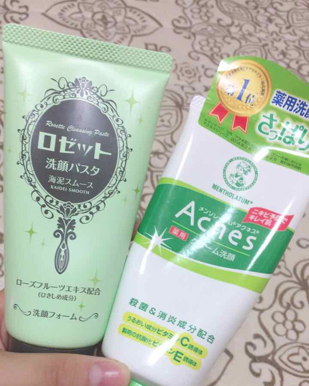 ロゼット洗顔パスタ 海泥スムース/ロゼット/洗顔フォームを使ったクチコミ(1枚目)