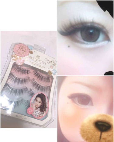 DECORATIVE  Eye lash💗
日本語に訳せません。ごめんなさい
104番の ロマンティックウィンク😉

リピ3個目です✳
つけまってたかいですよね💧
1セットを何回か使ってます😢😂

この