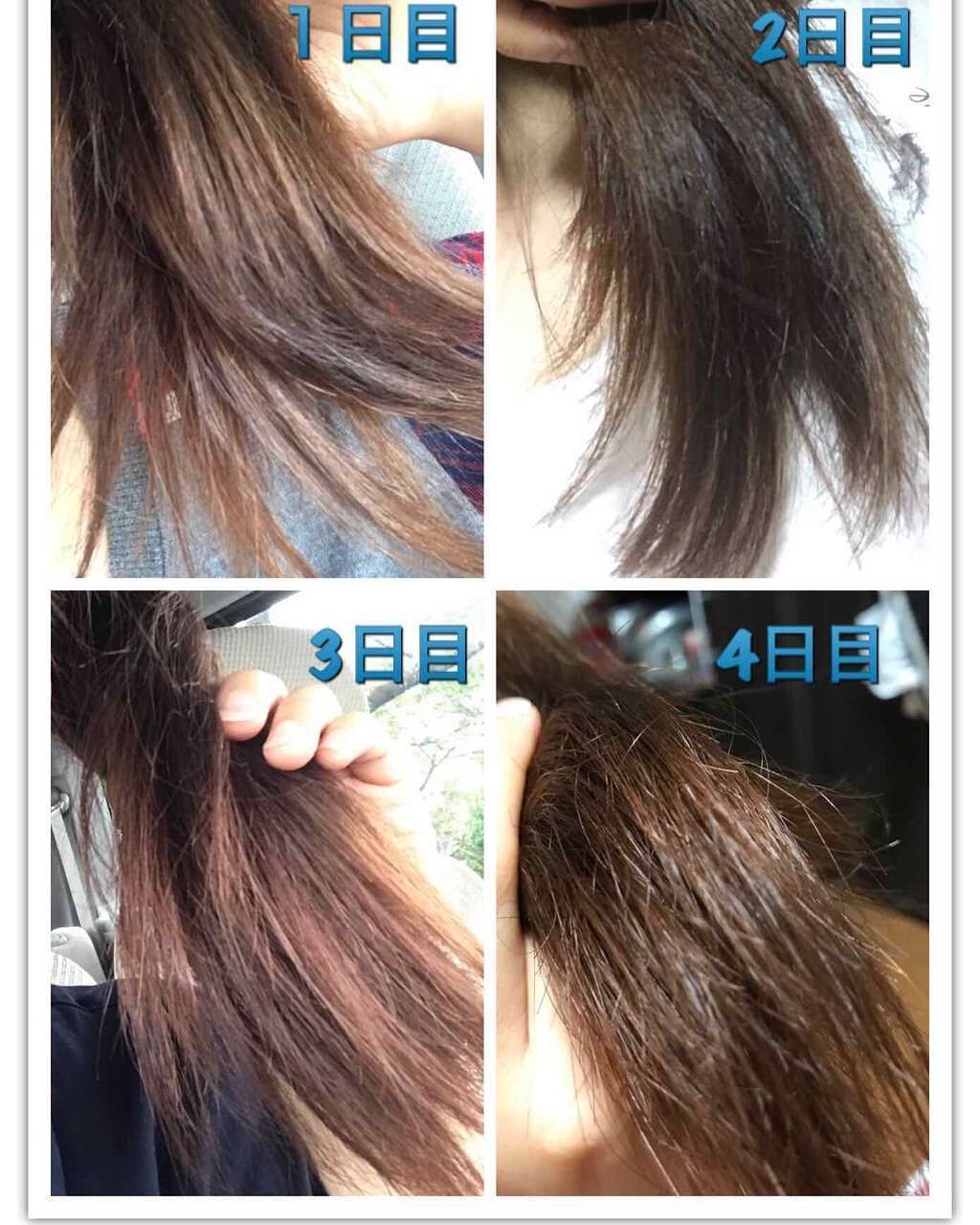 カラーシャンプー/ROYD/市販シャンプーを使ったクチコミ(3枚目)