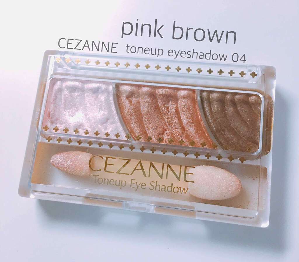 トーンアップアイシャドウ/CEZANNE/アイシャドウパレットを使ったクチコミ(1枚目)