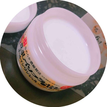 とろんと濃ジェル/なめらか本舗/オールインワン化粧品を使ったクチコミ(3枚目)